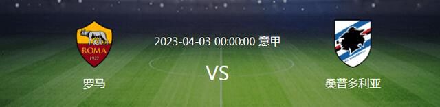 福利射