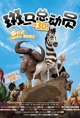 日韩电影在线免费观看